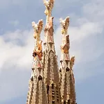 Uma Sagrada Familia Апартаменты